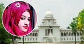 নুসরাত হত্যা মামলা: ২ জনের মৃত্যুদণ্ড বহাল, ৪ জনের যাবজ্জীবন