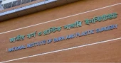রাজধানীর কলাবাগানে সেপটিক ট্যাঙ্কের গ্যাস বিস্ফোরণে দগ্ধ ৩