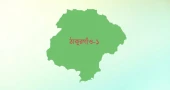 ঠাকুরগাঁও-১ উপনির্বাচন: ২ প্রার্থীসহ চারজনকে শোকজ