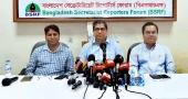 ইতিহাসের পাতায় নাম লেখাতেই নতুন উপজেলা করা: মীর শাহে আলম