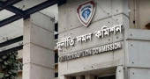 দুদকের নতুন মহাপরিচালক নাজমুল আলম