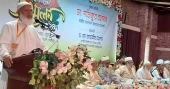 ২০২৪ সালের বিপ্লবের চেতনায় জাতীয় ঐক্যের ডাক জামায়াত আমিরের