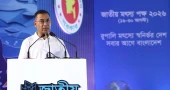 জলজ সম্পদ সংরক্ষণ ও টেকসই মৎস্য চাষে জলাশয়ের সর্বোচ্চ ব্যবহারের আহ্বান প্রধানমন্ত্রীর