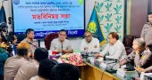 অপরাধ দমনে সিলেট নগরীকে আইপি ক্যামেরার আওতায় আনা হবে: বানিজ্যমন্ত্রী