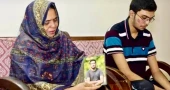 আবরার ফাহাদ হত্যার ৭ বছর পরও রায় কার্যকরের অপেক্ষায় পরিবার