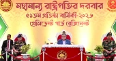 প্রযুক্তিনির্ভর ও চতুর্মাত্রিক সশস্ত্র বাহিনী গঠনে সরকার অঙ্গীকারবদ্ধ: রাষ্ট্রপতি