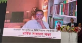 নির্বাচিত সংসদ ও সরকারের জন্য নির্বাচন কমিশন গঠন গুরুত্বপূর্ণ পদক্ষেপ: তারেক