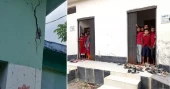 বিদ্যালয়ের ভবন ঝুঁকিপূর্ণ, ঝড় উঠলেই শিক্ষক-শিক্ষার্থীরা ছোটেন শৌচাগারে