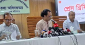 কালেমা লেখা পতাকা উত্তোলনের বিষয়টি খতিয়ে দেখছে সরকার: তথ্য উপদেষ্টা