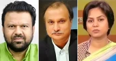 মানবতাবিরোধী অপরাধের মামলায় তিন সাংবাদিক কারাগারে