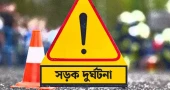 গাইবান্ধায় পৃথক সড়ক দুর্ঘটনায় ২ জন নিহত, আহত ২