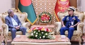 কোস্ট গার্ডকে কার্যক্রম জোরদারের আহ্বান রাষ্ট্রপতির