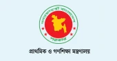 প্রাথমিকের ১৪ হাজার শিক্ষকের যোগদানের তারিখ পরিবর্তন