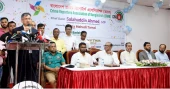অপরাধের মূল কারণ অনুসন্ধানে ক্রাইম রিপোর্টারদের দায়িত্বশীল ভূমিকার আহ্বান স্বরাষ্ট্রমন্ত্রীর