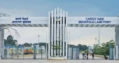 দুর্গাপূজায় বেনাপোলে টানা ৮ দিন আমদানি-রপ্তানি বন্ধ