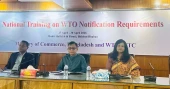 ডব্লিউটিও নোটিফিকেশন বিষয়ে জাতীয় প্রশিক্ষণ শুরু, সক্ষমতা বৃদ্ধির ওপর গুরুত্বারোপ