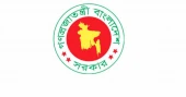 ১১ সদস্যের গণমাধ্যম সংস্কার কমিশন গঠন