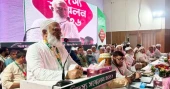 প্রধানমন্ত্রীর ভারত সফর হতে হবে সমতার, সমমর্যাদার ও বন্ধুত্বের: জামায়াত আমির