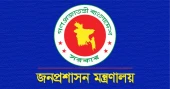 প্রধানমন্ত্রীর কার্যালয়ের পরিচালক নাসির উদ্দিন সারোয়ার প্রত্যাহার