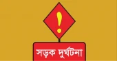 শনির আখড়ায় অটোরিকশার ধাক্কায় মোটরসাইকেলচালক নিহত