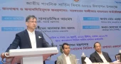 সরকারি কর্মকর্তা-কর্মচারীদের ১৭ বছরের প্রশাসনিক রাজনীতিকরণ থেকে বেরিয়ে আসার আহ্বান স্বরাষ্ট্রমন্ত্রীর