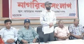 সাতক্ষীরা শহরে প্রতি ৪ জনে একজন জলবায়ু উদ্বাস্তু, সুরক্ষায় ৮ দফা দাবি