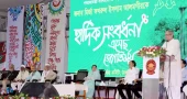 সংঘাত এড়িয়ে সমঝোতার রাজনীতির আহ্বান রাষ্ট্রপতির
