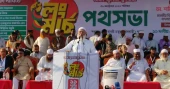 গণভোটের রায় বাস্তবায়ন না হওয়া পর্যন্ত আন্দোলন চলবে: জামায়াত আমির