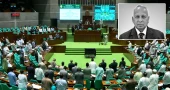 জমির উদ্দিন সরকারের বর্ণাঢ্য কর্মময় জীবনের প্রতি সংসদে শ্রদ্ধা