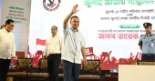 জুলাই আন্দোলনে নিহতদের স্মরণে জাতীয় সম্মেলনে যোগ দিয়েছেন প্রধানমন্ত্রী
