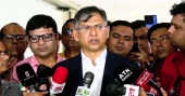 ৫ আগস্ট ঘিরে আওয়ামী লীগের নাশকতার মুরোদ নেই: স্বরাষ্ট্রমন্ত্রী