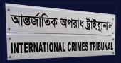 মুক্তিযুদ্ধে মানবতাবিরোধী অপরাধের মামলায় খালাস পেলেন খান আকরাম