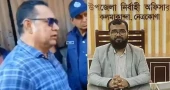 ক্ষমতার দাপট দেখানো সেই চেয়ারম্যান স্বপদে ফিরলেন, শাস্তি পেলেন ইউএনও