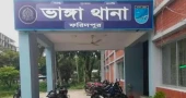 ফরিদপুরে বাসচাপায় ঝরল বাবা-ছেলের প্রাণ