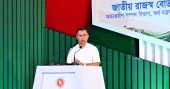 করজাল আরও বিস্তৃত এবং জনবান্ধব রাজস্ব ব্যবস্থা গড়ার আহ্বান প্রধানমন্ত্রীর