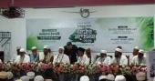 স্থানীয় সরকার নির্বাচন সুষ্ঠু হওয়া নিয়ে সংশয় জামায়াত আমিরের