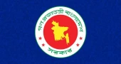 দুর্গাপূজার ছুটি ঘোষণা করে প্রজ্ঞাপন জারি