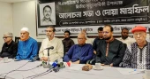 প্রধানমন্ত্রীকে অশোভন ভাষায় আক্রমণ করছে বিরোধীরা: রিজভী