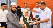 দেশের সন্তানরা মেধা দিয়ে ভালো কিছু অর্জন করলে সরকার স্বীকৃতি দেওয়ার চেষ্টা করবে: প্রধানমন্ত্রী