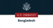প্রতারণা থেকে সতর্ক থাকার আহ্বান মার্কিন দূতাবাসের