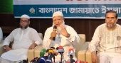সমান সুযোগ নিশ্চিত হলে স্থানীয় নির্বাচনে অংশ নেবে জামায়াত: শফিকুর রহমান