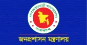 ২৭তম বিসিএসের বঞ্চিত আর‌ও ৯৬ জনকে নিয়োগ দিয়ে প্রজ্ঞাপন