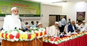 আলেম-ওলামাদের ওপর কোনো জুলুম হতে দেওয়া হবে না: ধর্মমন্ত্রী
