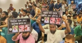 ‘কর্তৃপক্ষের গাফিলতিতে’ কর্মচারীর মৃত্যু, ঢাকা ওয়াসায় সিবিএর বিক্ষোভ