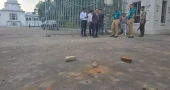 সাতজনের মৃত্যুদণ্ড ঘোষণার পর হাইকোর্টের বিপরীতে ককটেল বিস্ফোরণ