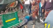 ভোলায় ট্রাকচাপায় অটোরিকশার ৩ যাত্রী নিহত