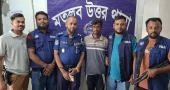 চাঁদপুরে অস্ত্রসহ যুবক আটক