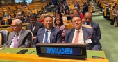 জাতিসংঘ সাধারণ পরিষদের সভাপতি পদে বাংলাদেশের ঐতিহাসিক জয়