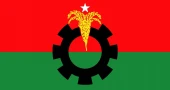 স্বাধীনতা দিবস উপলক্ষে বিএনপির দুই দিনব্যাপী কর্মসূচি ঘোষণা