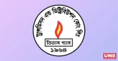মঙ্গলবার টানা ১৬ ঘণ্টা গ্যাস থাকবে না যেসব এলাকায়